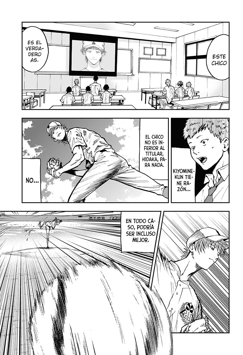 Boukyaku Battery Capítulo 51 - Page 14