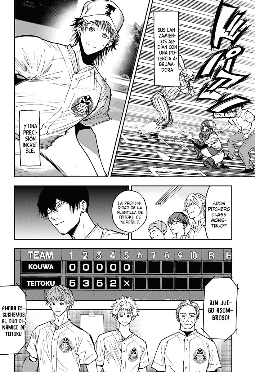 Boukyaku Battery Capítulo 51 - Page 15