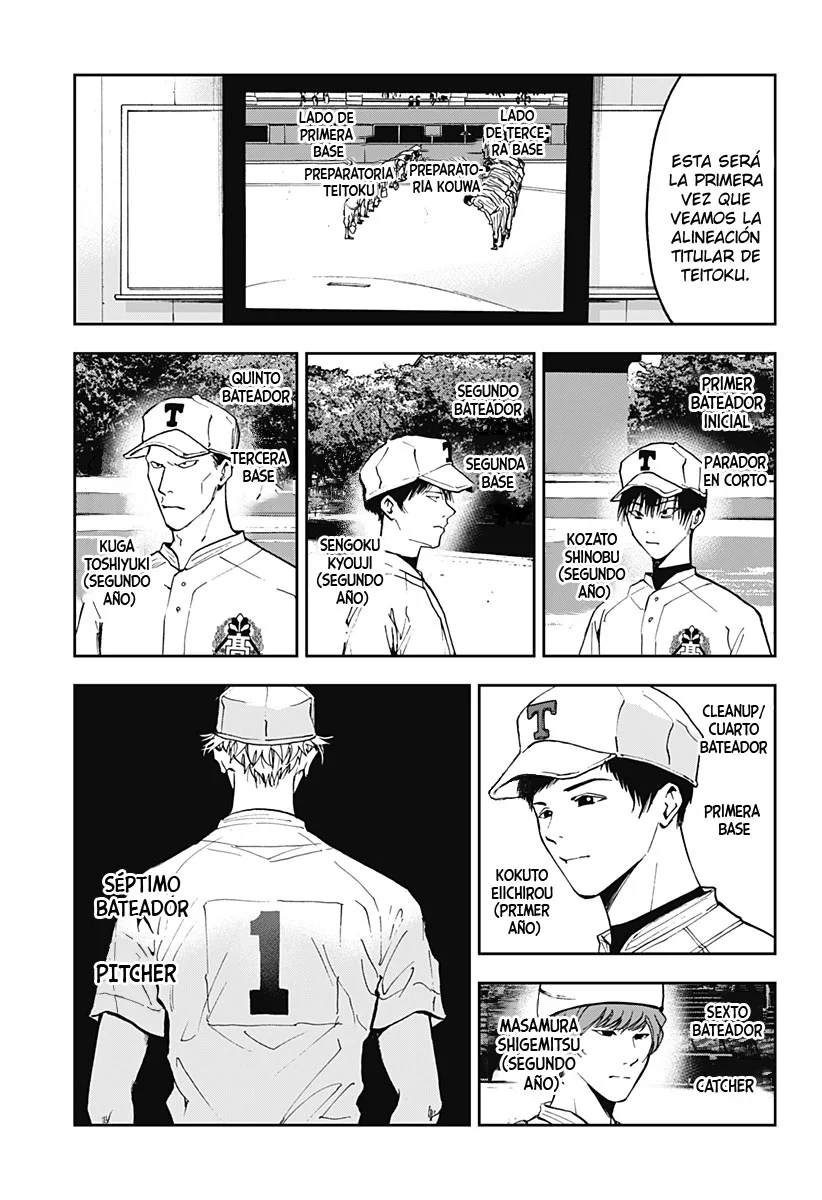 Boukyaku Battery Capítulo 51 - Page 6