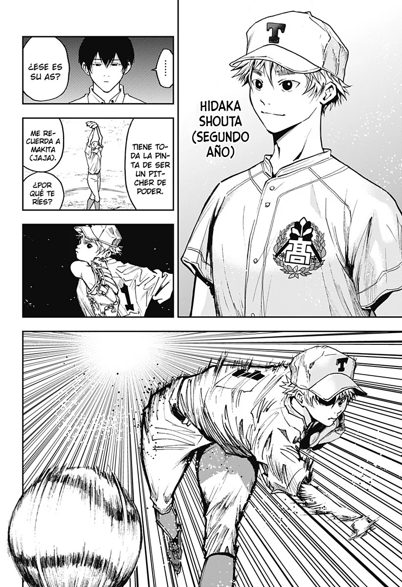 Boukyaku Battery Capítulo 51 - Page 7