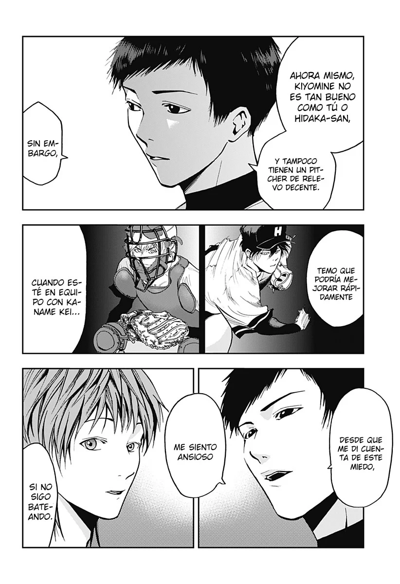 Boukyaku Battery Capítulo 53 - Page 16