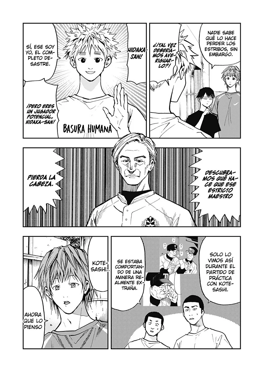 Boukyaku Battery Capítulo 53 - Page 5