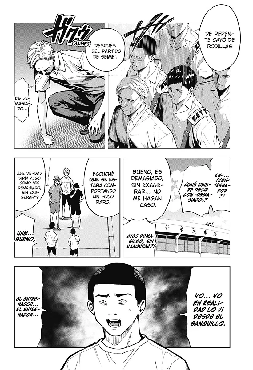 Boukyaku Battery Capítulo 53 - Page 6