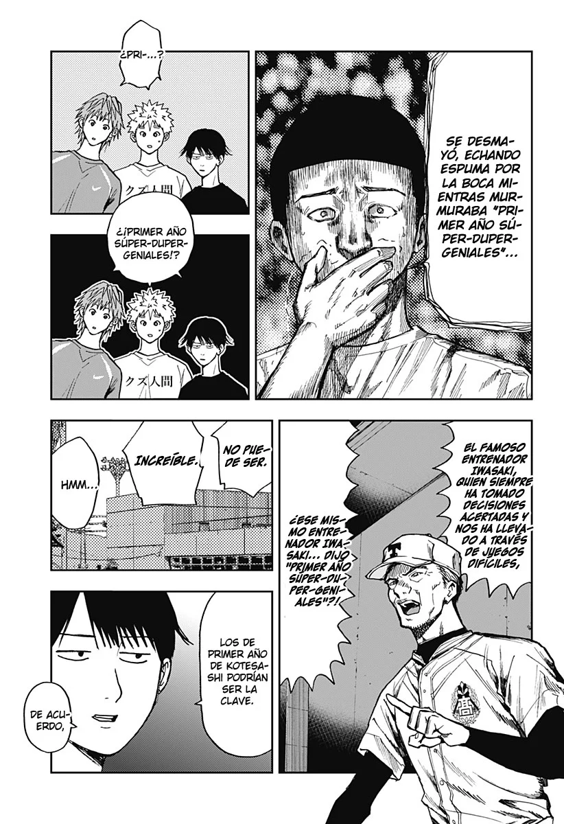 Boukyaku Battery Capítulo 53 - Page 7