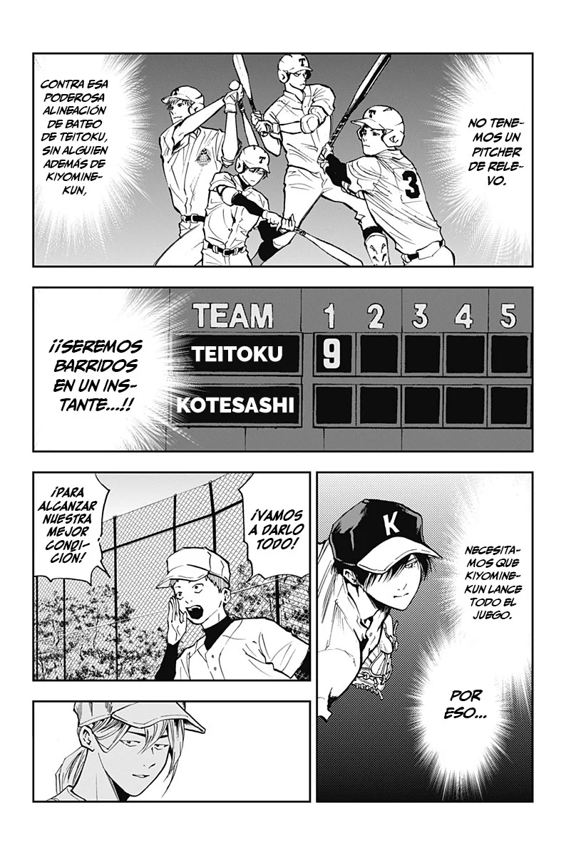 Boukyaku Battery Capítulo 54 - Page 4