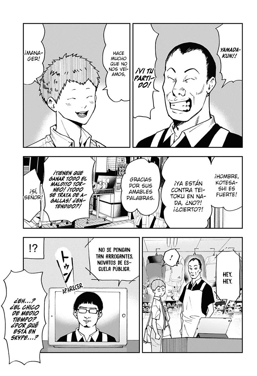 Boukyaku Battery Capítulo 55 - Page 3