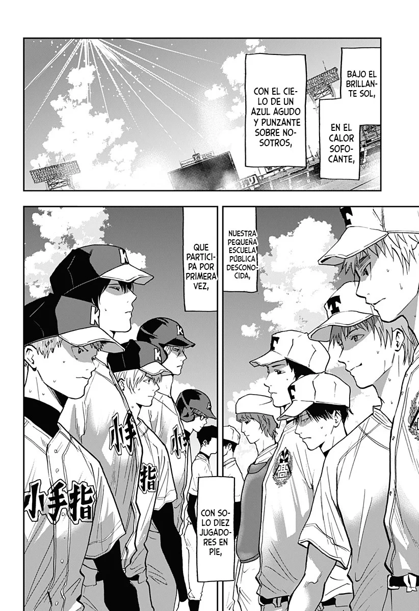 Boukyaku Battery Capítulo 56 - Page 20