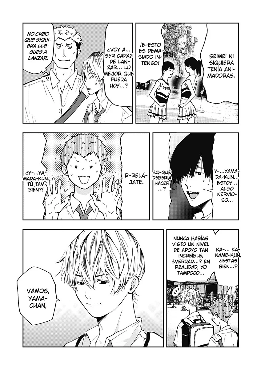 Boukyaku Battery Capítulo 56 - Page 3