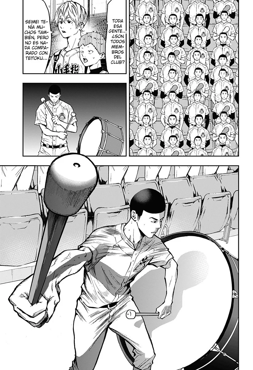 Boukyaku Battery Capítulo 56 - Page 7