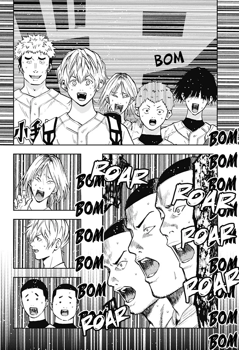 Boukyaku Battery Capítulo 56 - Page 8