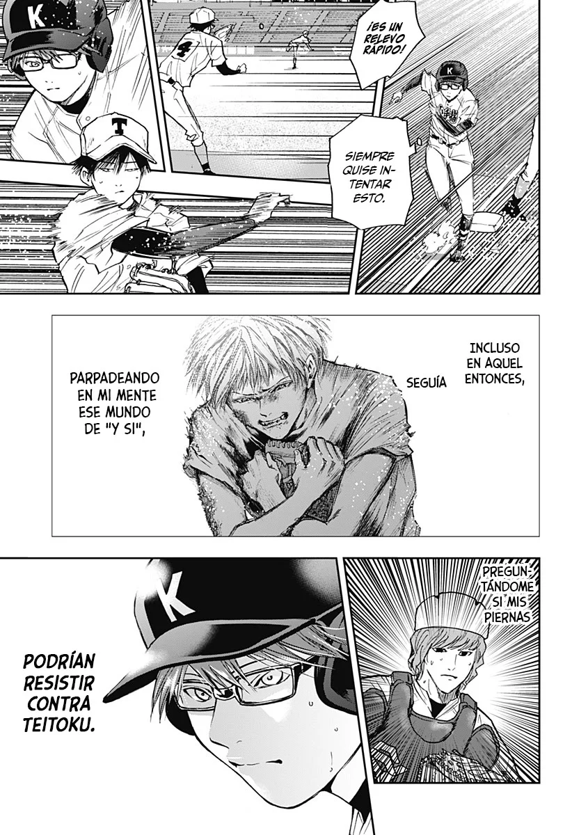 Boukyaku Battery Capítulo 57 - Page 17