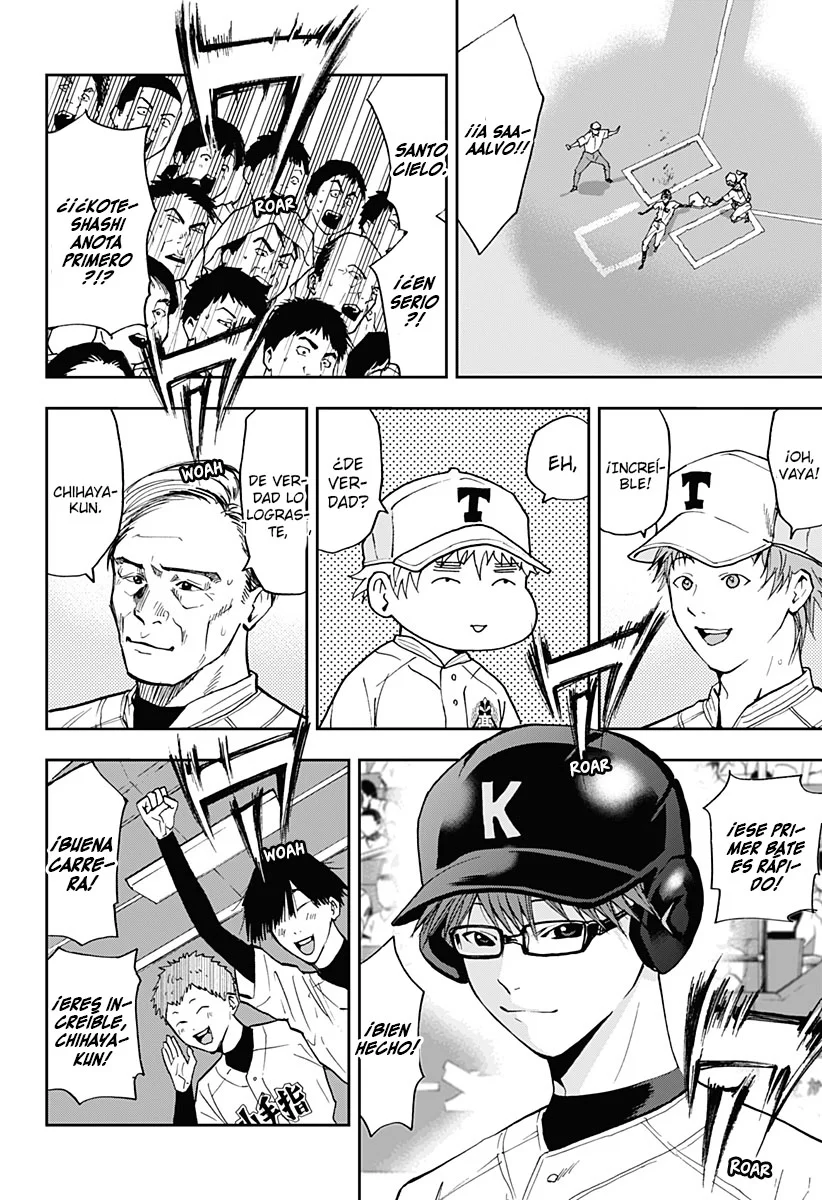 Boukyaku Battery Capítulo 57 - Page 19