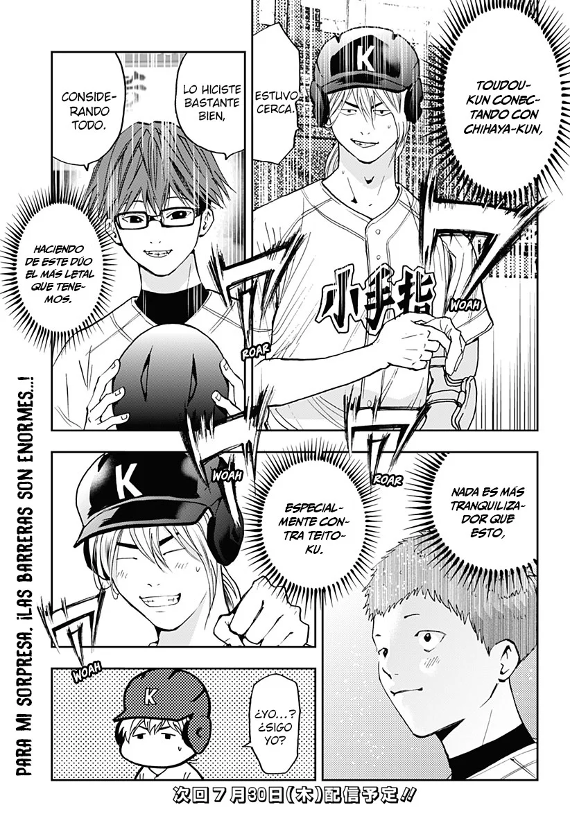 Boukyaku Battery Capítulo 57 - Page 20