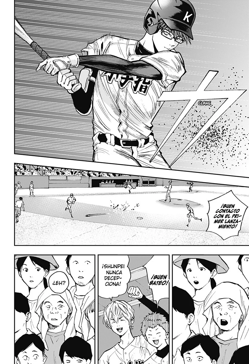 Boukyaku Battery Capítulo 57 - Page 4