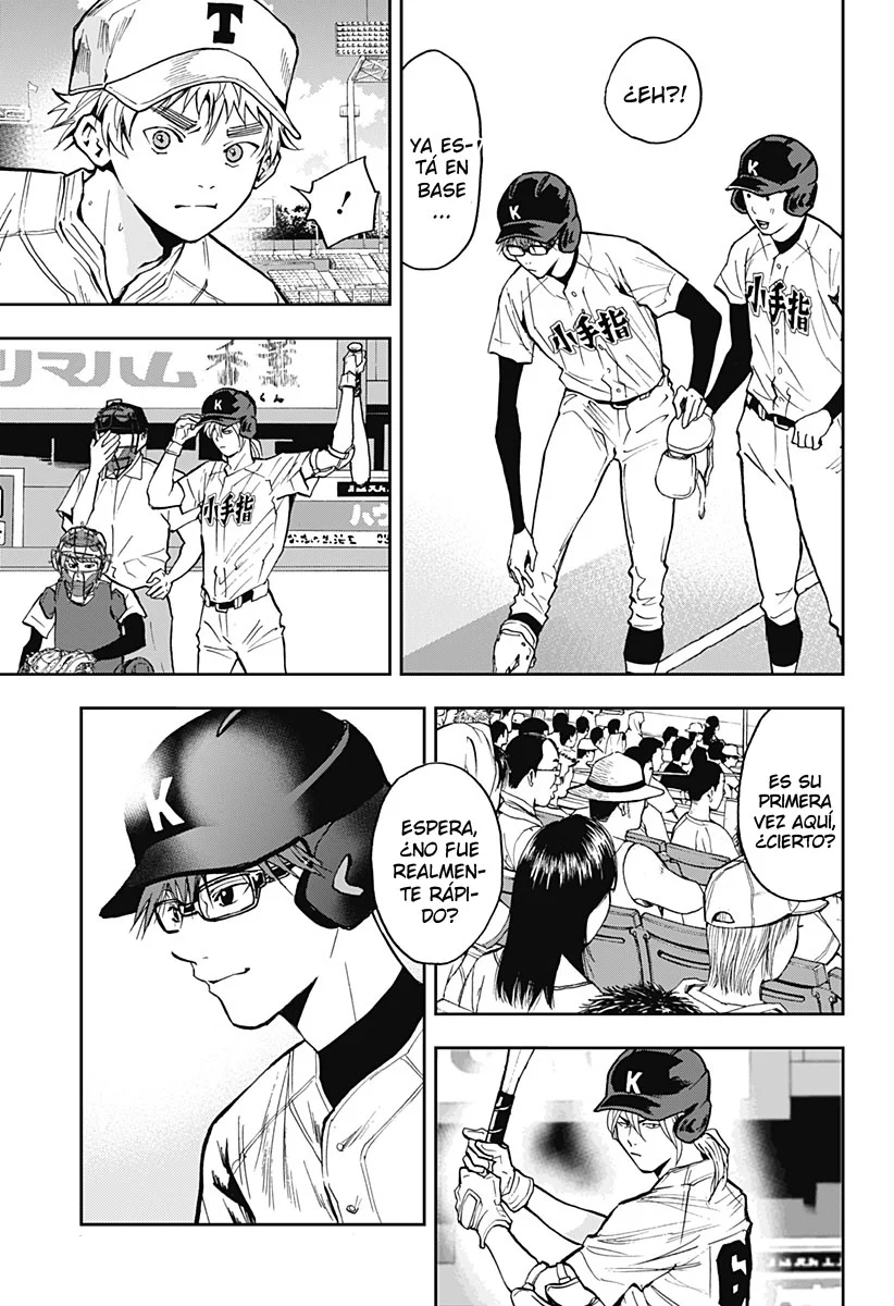 Boukyaku Battery Capítulo 57 - Page 5