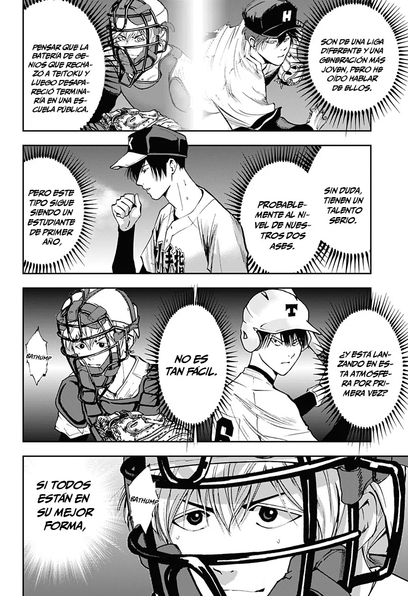 Boukyaku Battery Capítulo 58 - Page 10