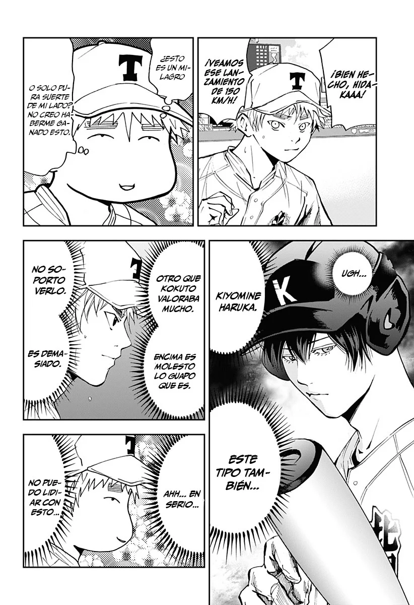 Boukyaku Battery Capítulo 58 - Page 4