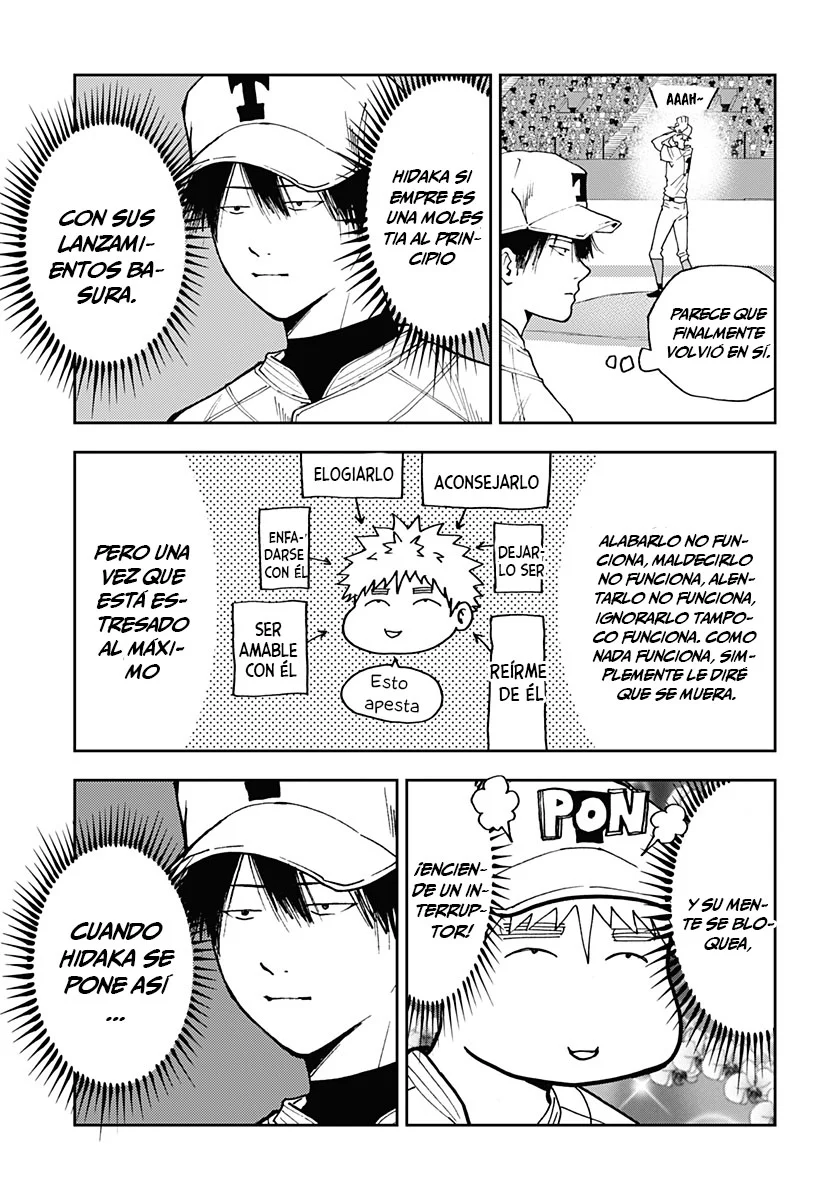 Boukyaku Battery Capítulo 58 - Page 5