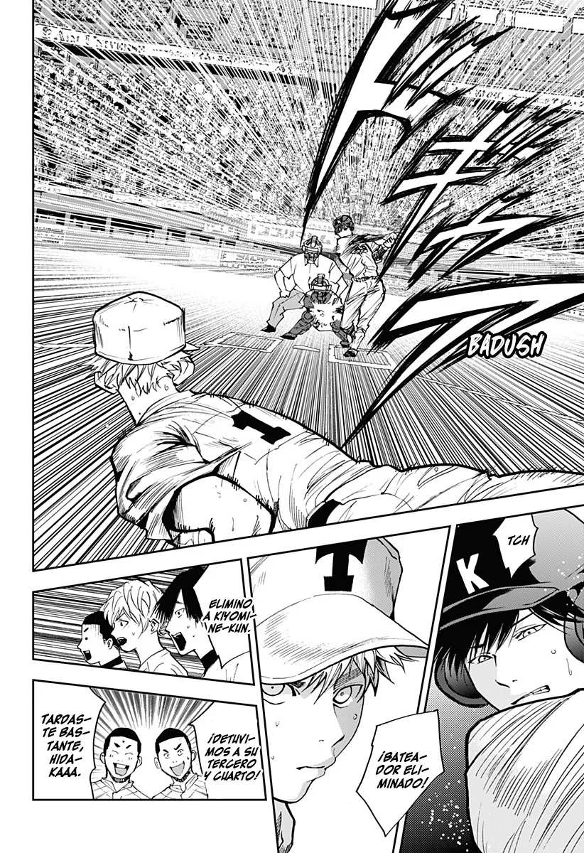 Boukyaku Battery Capítulo 58 - Page 6