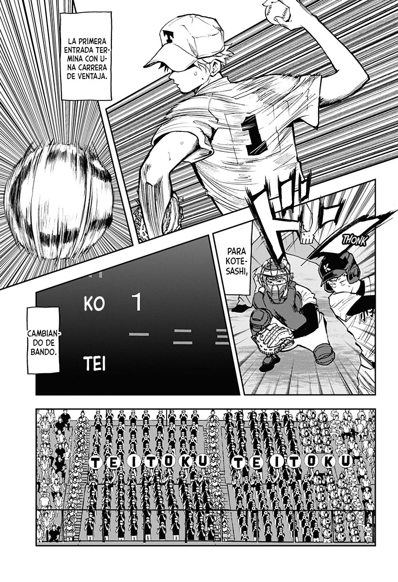 Boukyaku Battery Capítulo 58 - Page 7