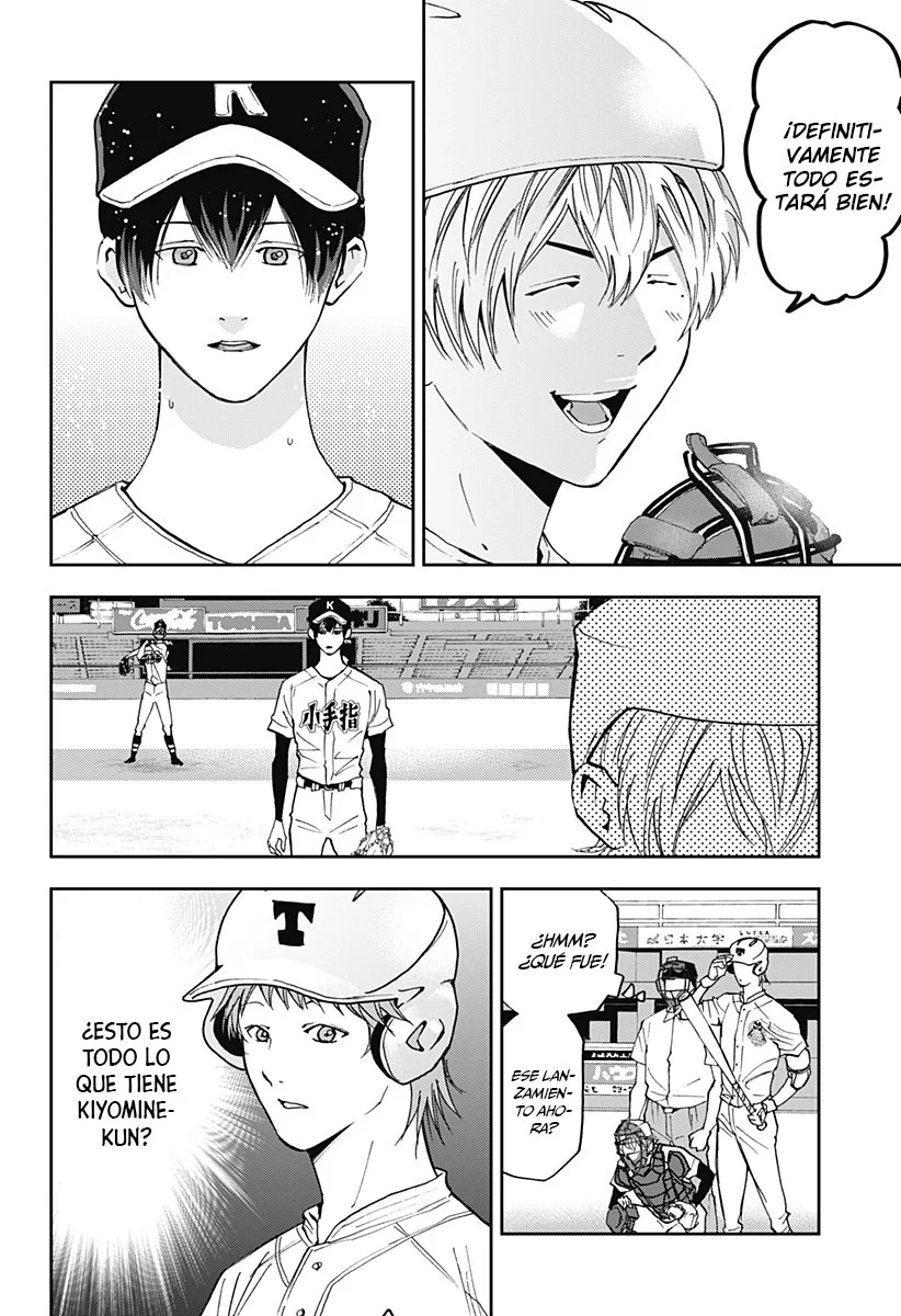 Boukyaku Battery Capítulo 59 - Page 10