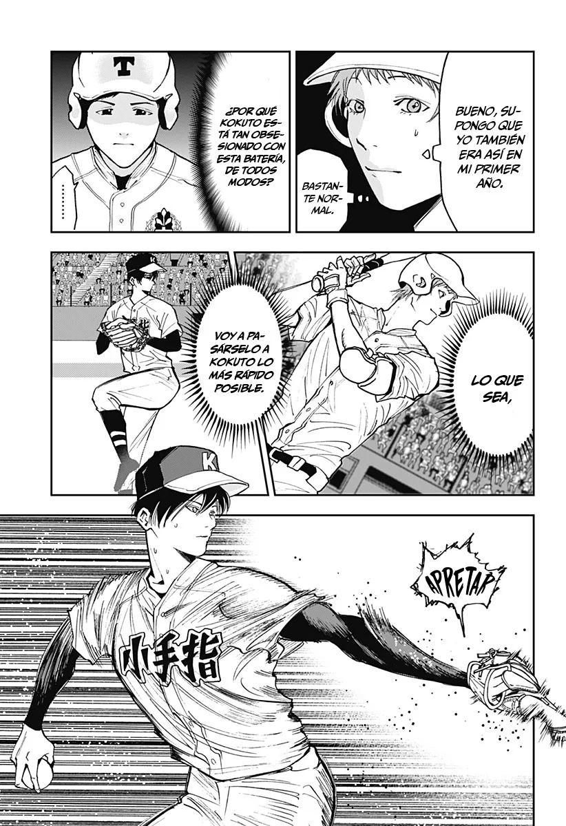 Boukyaku Battery Capítulo 59 - Page 11