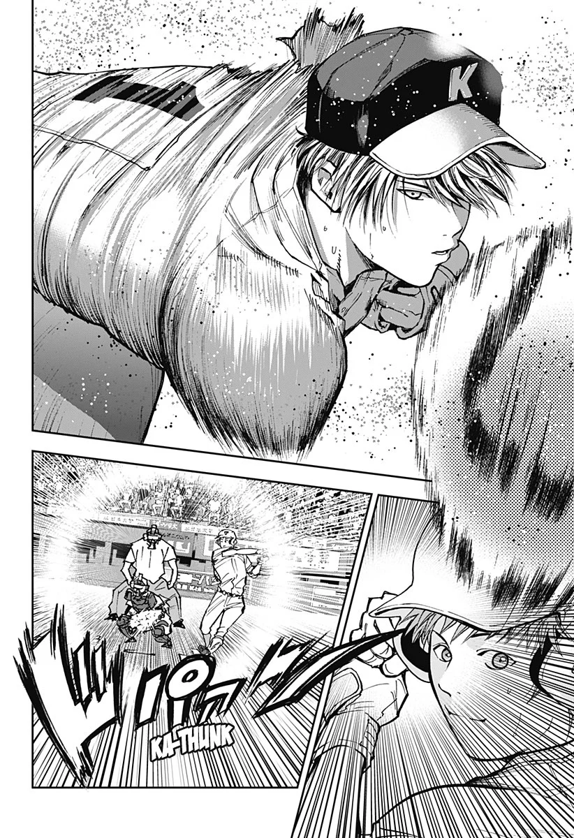 Boukyaku Battery Capítulo 59 - Page 16