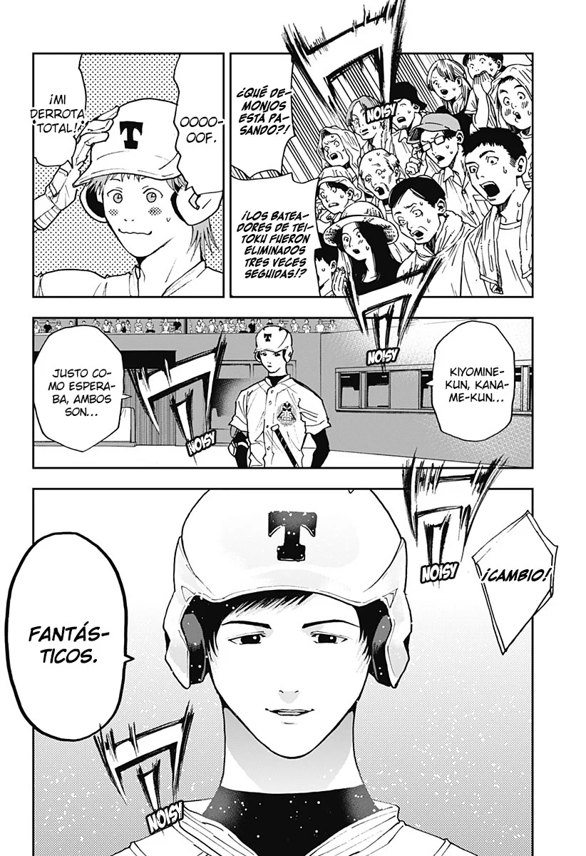 Boukyaku Battery Capítulo 59 - Page 18