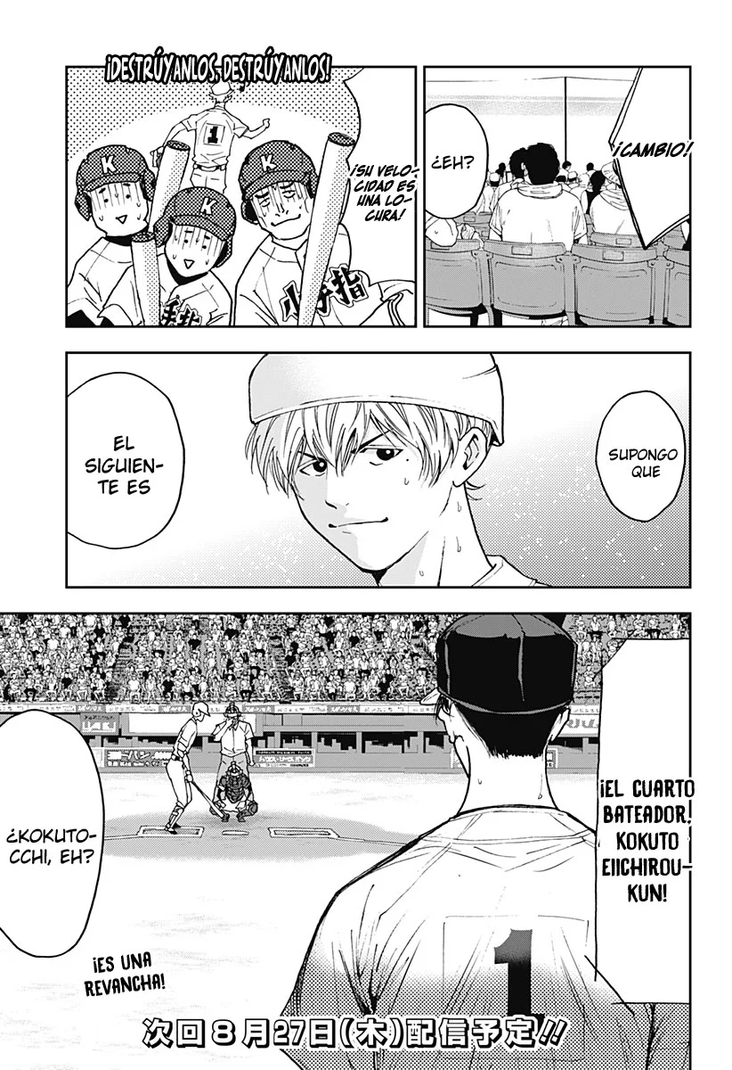 Boukyaku Battery Capítulo 59 - Page 19