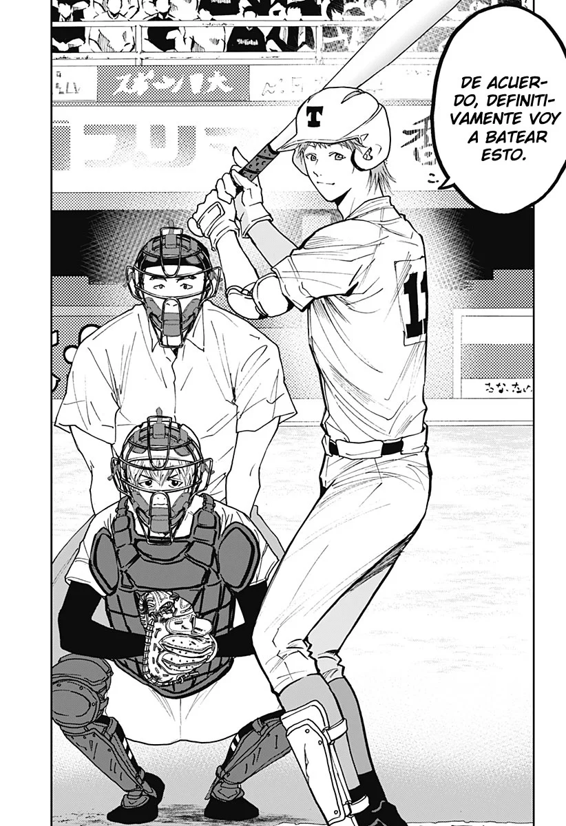 Boukyaku Battery Capítulo 59 - Page 3