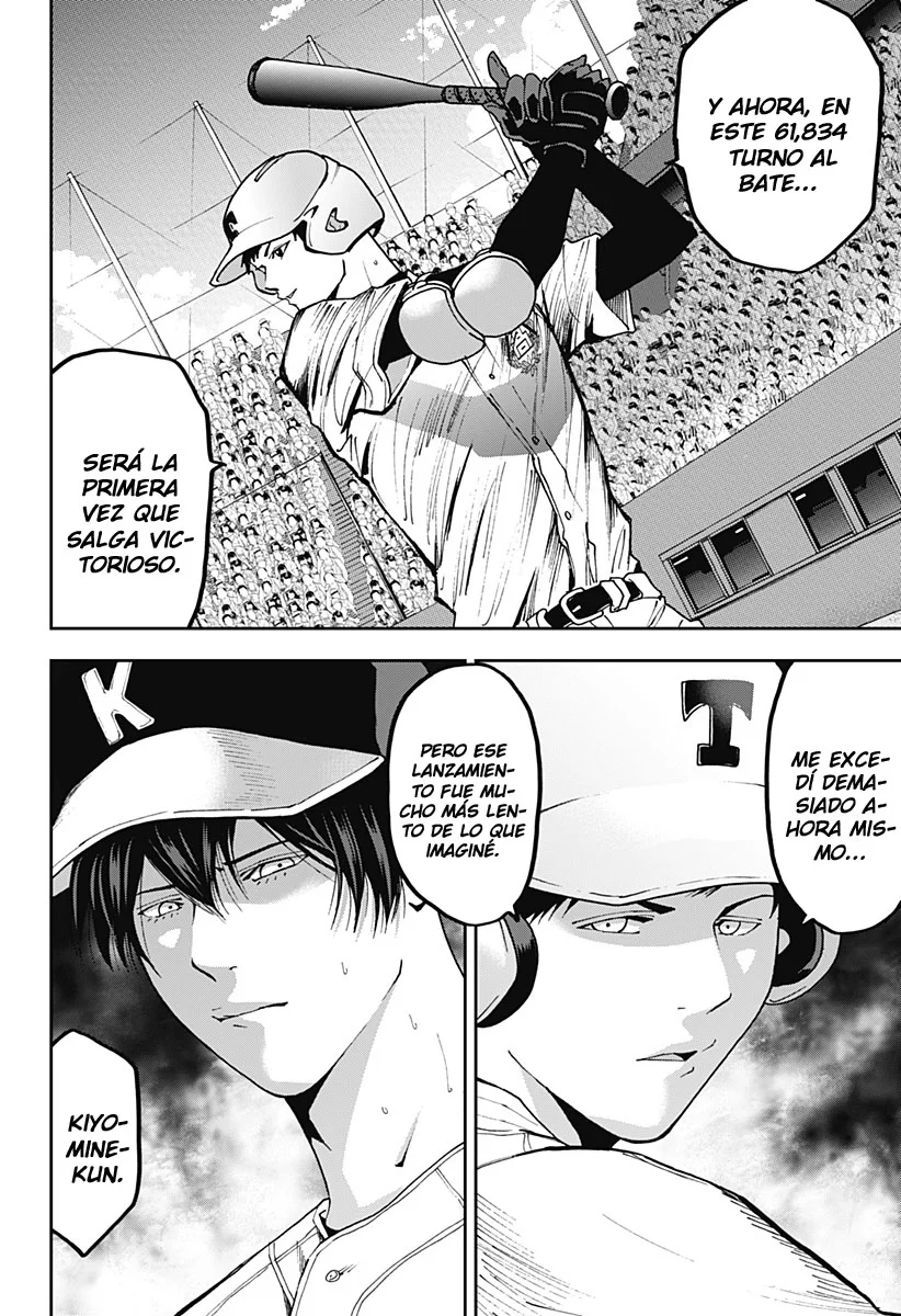 Boukyaku Battery Capítulo 60 - Page 10