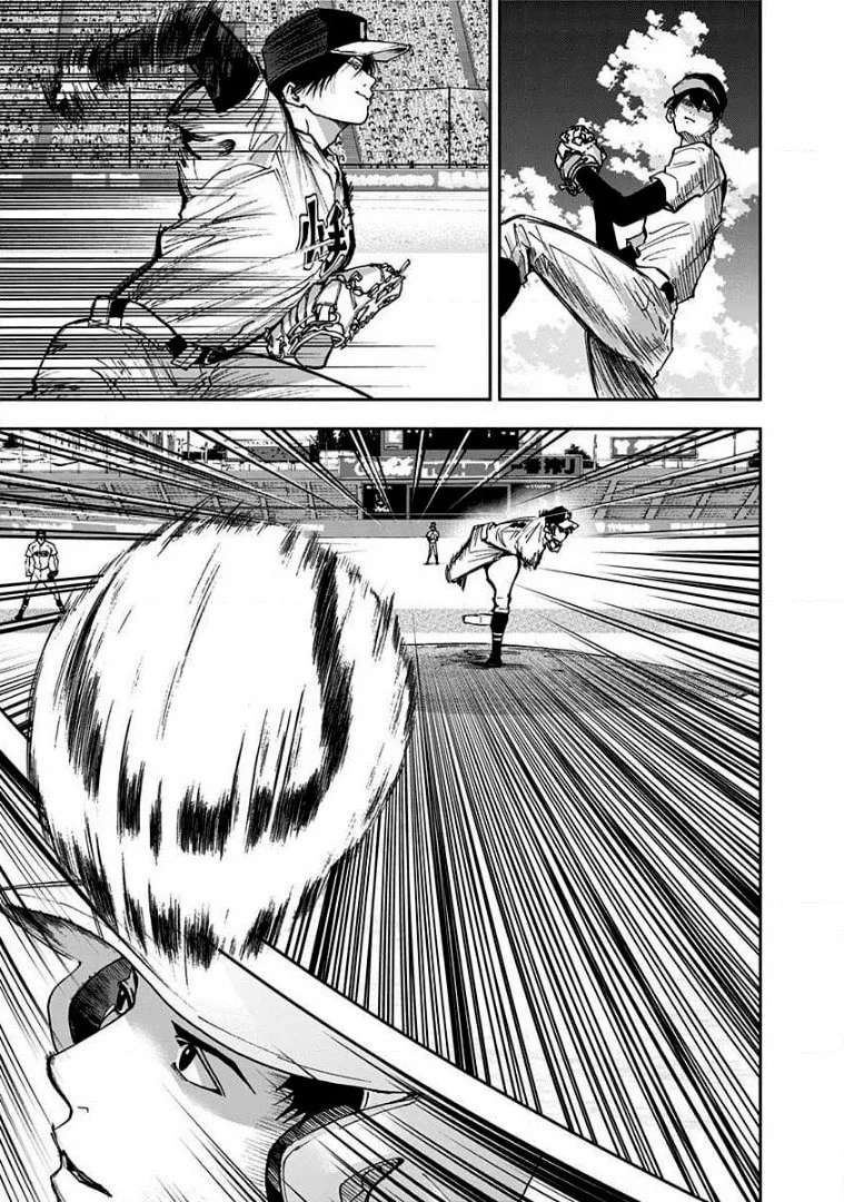 Boukyaku Battery Capítulo 60 - Page 11