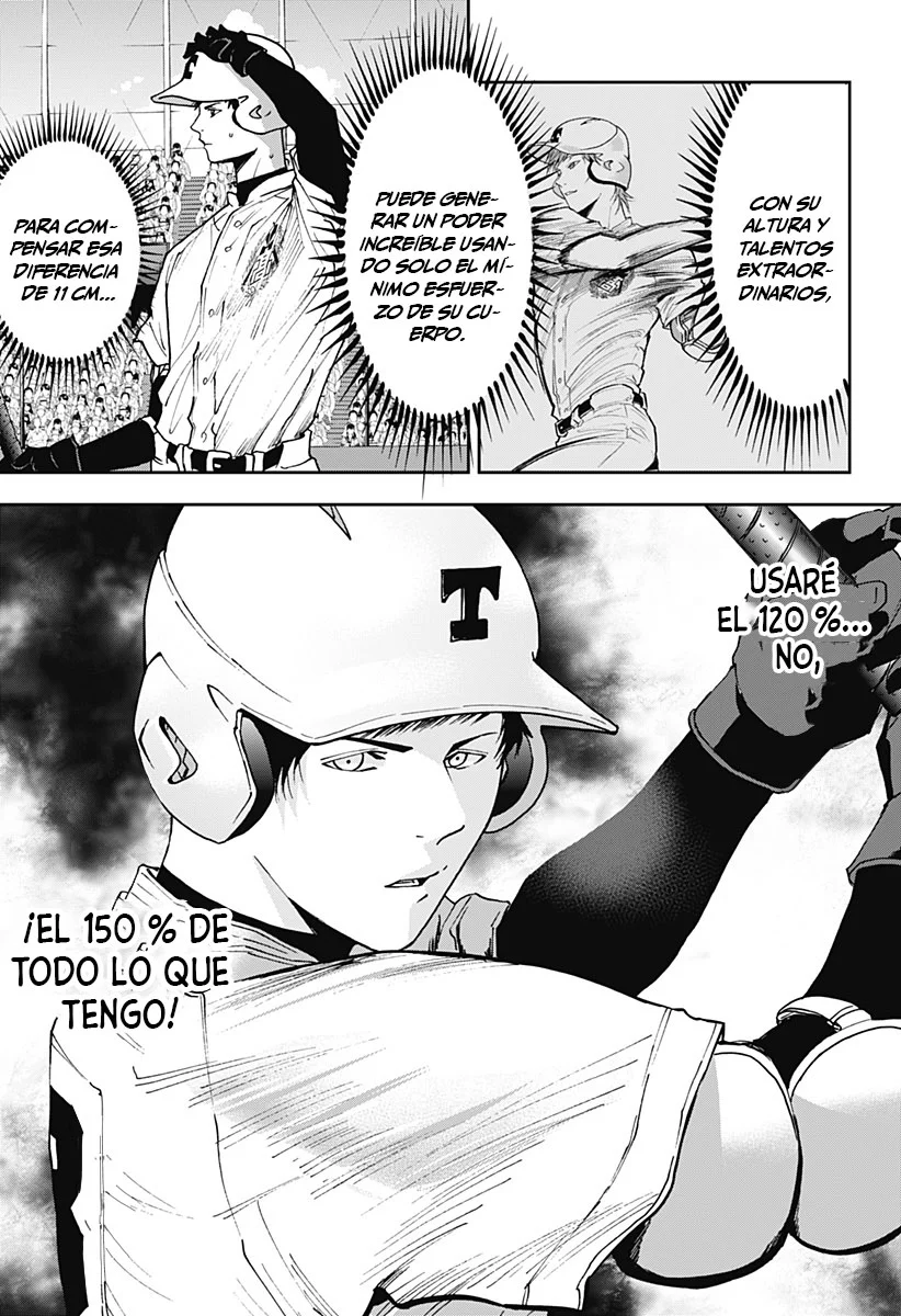 Boukyaku Battery Capítulo 60 - Page 13