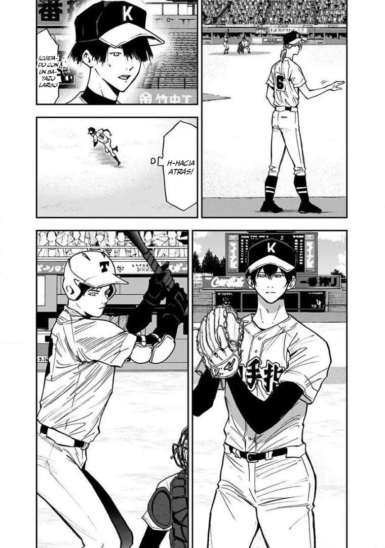 Boukyaku Battery Capítulo 60 - Page 15
