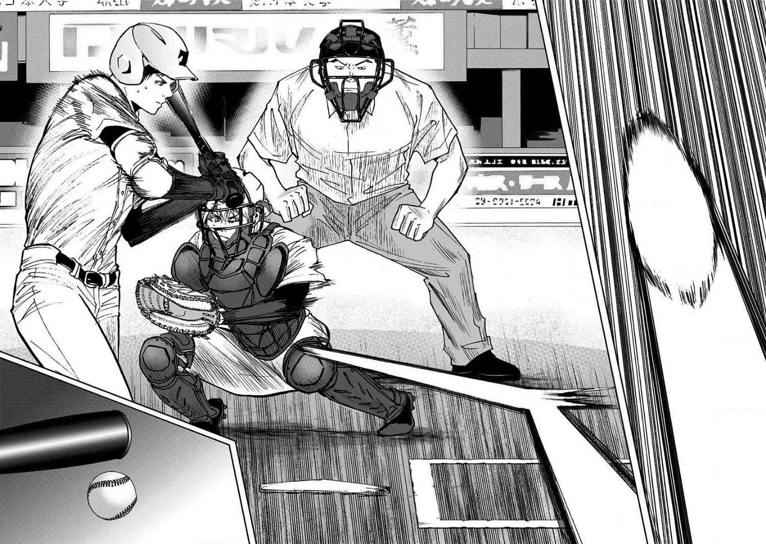 Boukyaku Battery Capítulo 60 - Page 18
