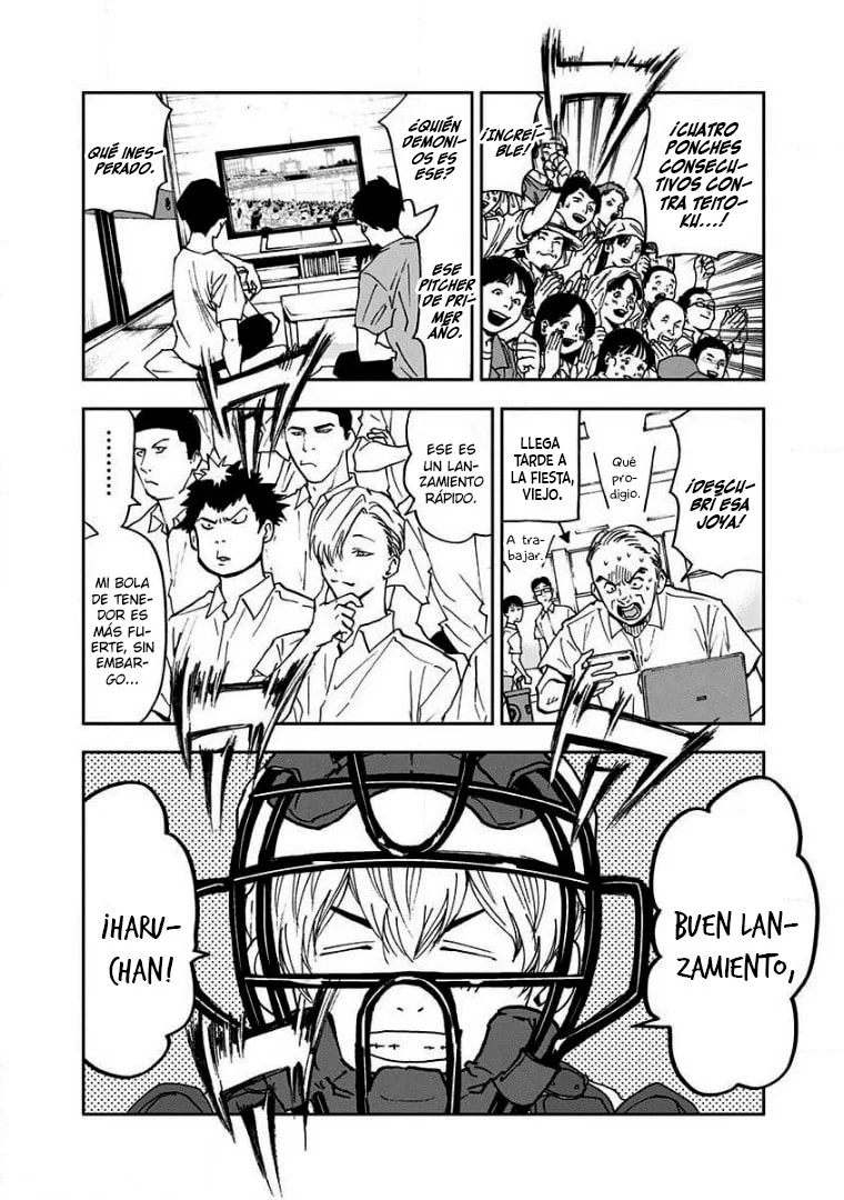 Boukyaku Battery Capítulo 60 - Page 21