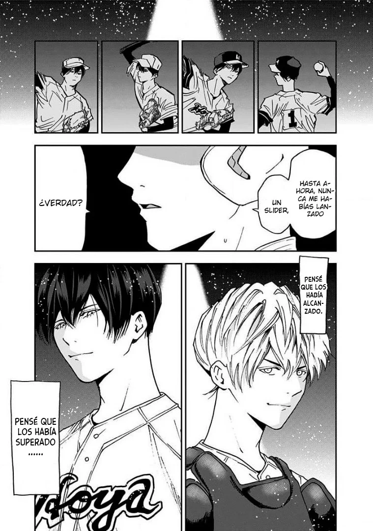 Boukyaku Battery Capítulo 60 - Page 22