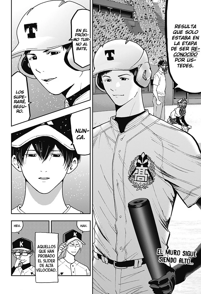 Boukyaku Battery Capítulo 60 - Page 23