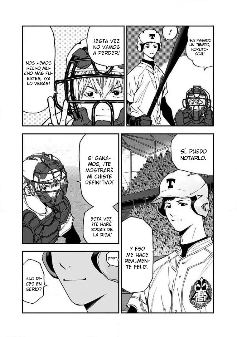Boukyaku Battery Capítulo 60 - Page 3