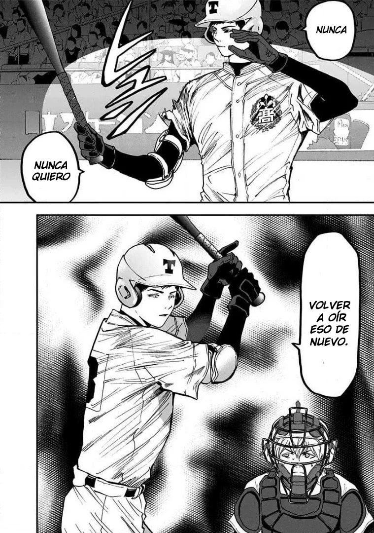 Boukyaku Battery Capítulo 60 - Page 4