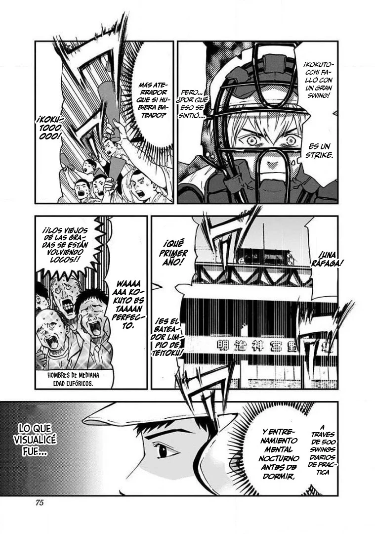 Boukyaku Battery Capítulo 60 - Page 7