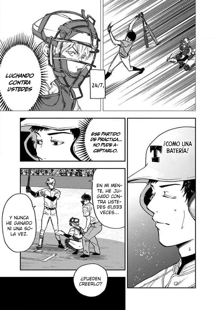 Boukyaku Battery Capítulo 60 - Page 9