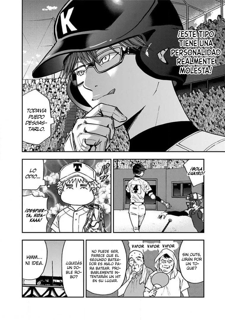 Boukyaku Battery Capítulo 61 - Page 10