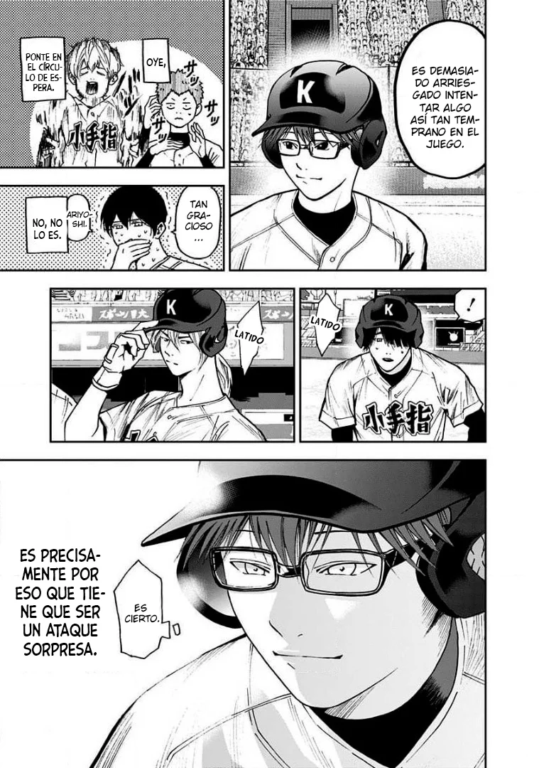 Boukyaku Battery Capítulo 61 - Page 11