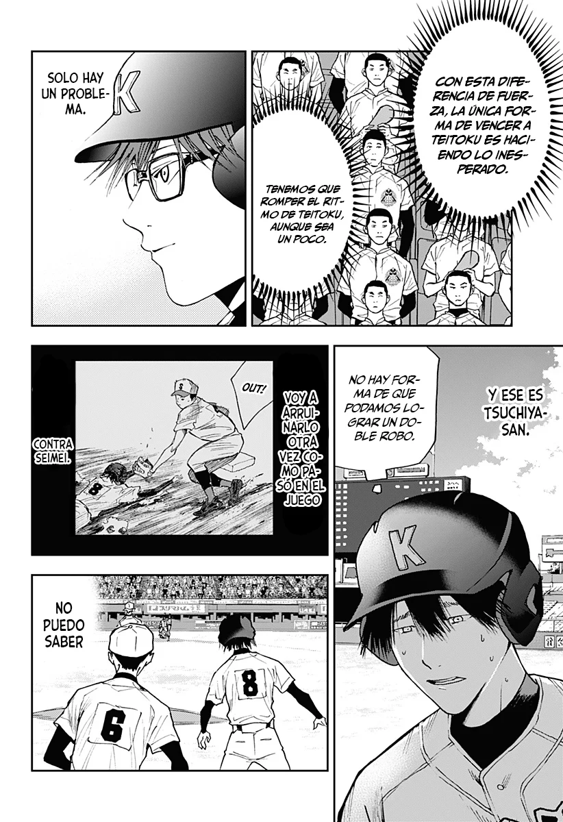 Boukyaku Battery Capítulo 61 - Page 12