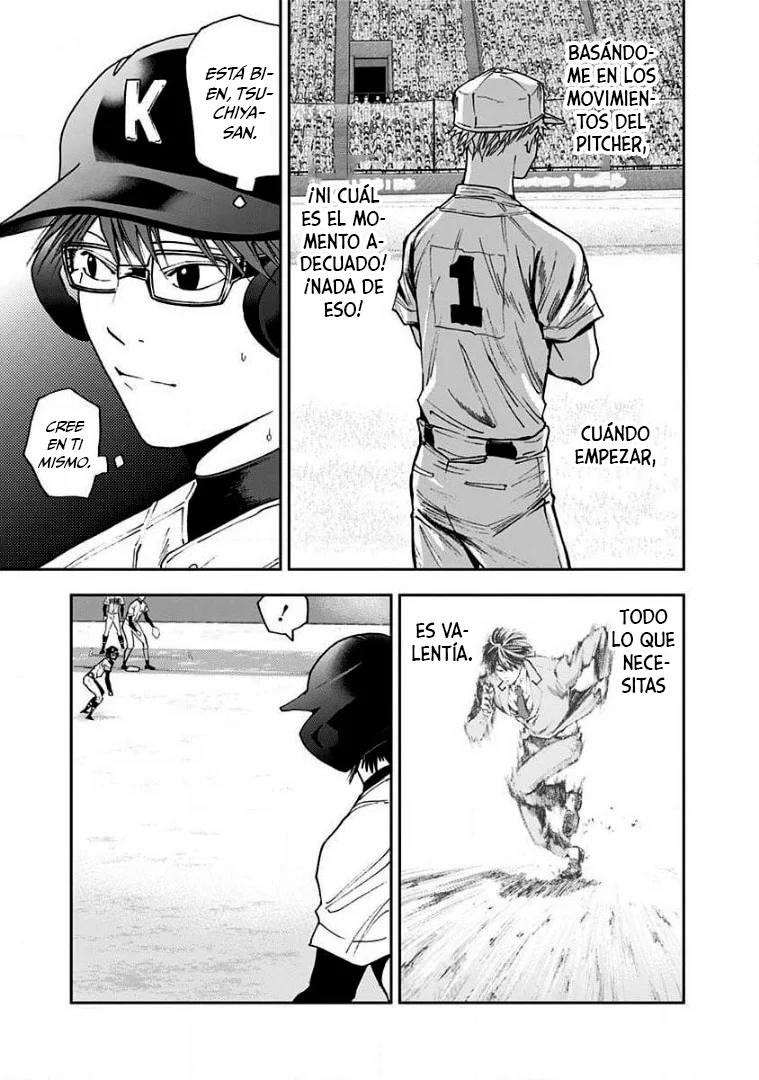 Boukyaku Battery Capítulo 61 - Page 13