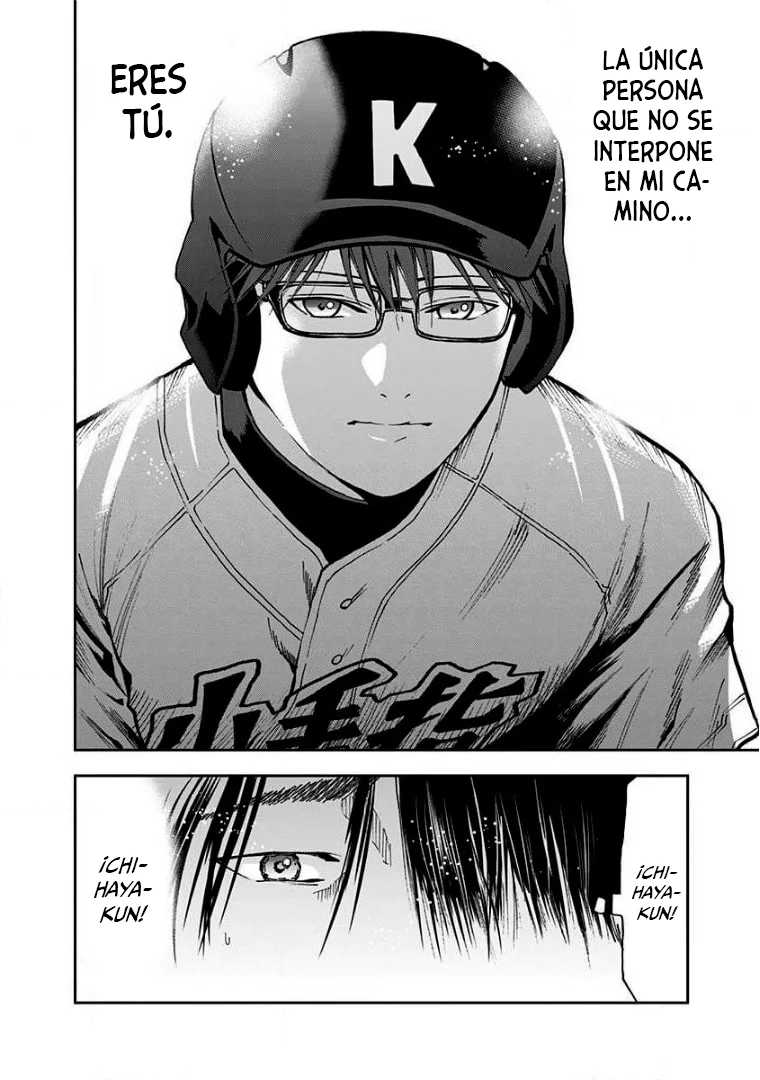 Boukyaku Battery Capítulo 61 - Page 14