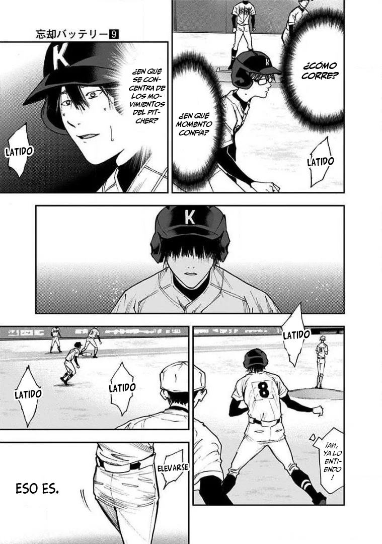 Boukyaku Battery Capítulo 61 - Page 15