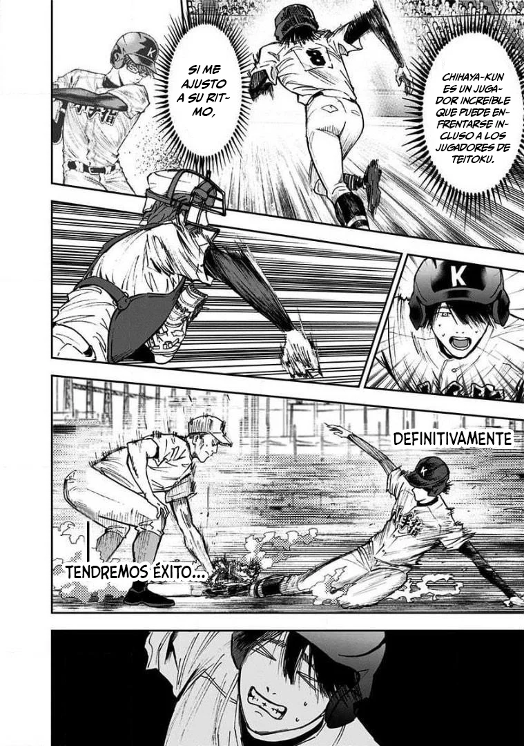 Boukyaku Battery Capítulo 61 - Page 17
