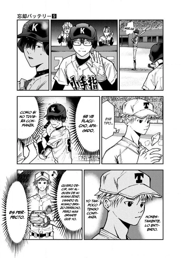 Boukyaku Battery Capítulo 61 - Page 3
